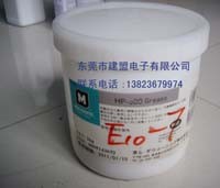 供应食品级润滑油HP-500